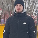 Артём, 26 лет