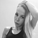 Наталья, 26 лет