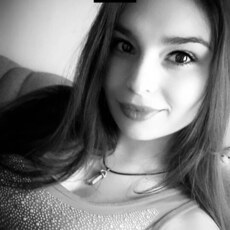 Фотография девушки Aya, 24 года из г. Костанай