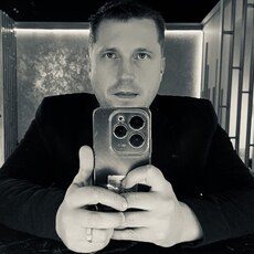 Фотография мужчины Константин, 37 лет из г. Бобруйск