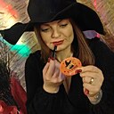 Катерина, 35 лет