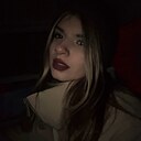 Полина, 18 лет