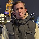 Александр, 33 года