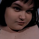 Марина, 20 лет