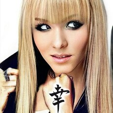 Фотография девушки Fox, 34 года из г. Киселевск