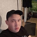 Нурлан, 30 лет