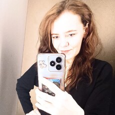 Фотография девушки Надежда, 30 лет из г. Москва