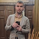 Мэджик, 32 года