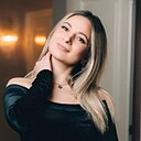 Ксения, 30 лет