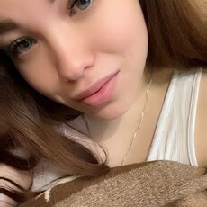 Фотография девушки Настя, 22 года из г. Ростов-на-Дону