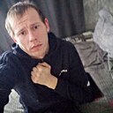 Саня Молой, 29 лет