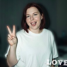 Фотография девушки Вика, 28 лет из г. Воронеж