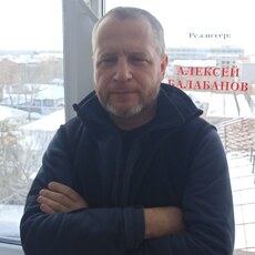 Фотография мужчины Сергей, 49 лет из г. Тольятти