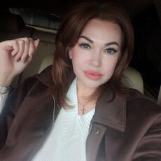 Фотография девушки Ирина, 39 лет из г. Новороссийск