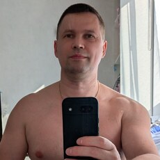 Фотография мужчины Андрей, 46 лет из г. Кемерово
