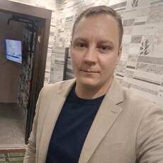 Фотография мужчины Александр, 35 лет из г. Каменское