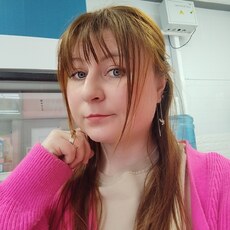 Фотография девушки Фрея, 35 лет из г. Котлас