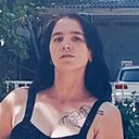 Галина, 30 лет