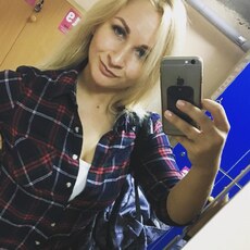 Фотография девушки Кристина, 28 лет из г. Ярославль