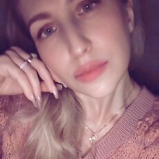 Фотография девушки Татьяна, 44 года из г. Донецк