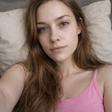 Фотография девушки Карина, 25 лет из г. Владивосток