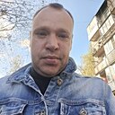 Денис, 40 лет