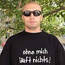 Игорь, 46 лет