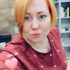 Фотография девушки Анастасия, 38 лет из г. Анапа