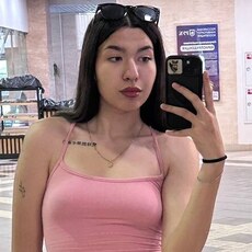 Фотография девушки Юлия, 19 лет из г. Королёв