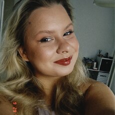 Фотография девушки Елизавета, 20 лет из г. Москва