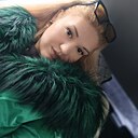 Александра, 25 лет