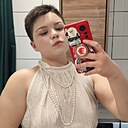 Софья, 24 года