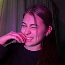 Ксения, 20 лет