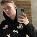 Kostiantyn, 18 лет