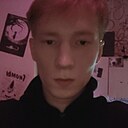 Артем, 24 года