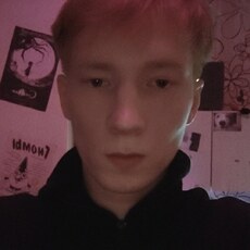 Фотография мужчины Артем, 24 года из г. Архангельск