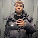 Денис, 21 год