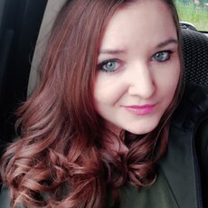 Фотография девушки Ксения, 35 лет из г. Екатеринбург