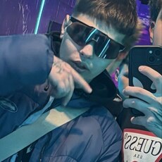 Фотография мужчины Стас, 18 лет из г. Минск