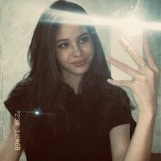 Анна, 20 из г. Челябинск.