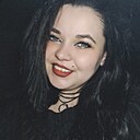 Назира, 32 года