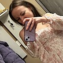 Олеся, 36 лет