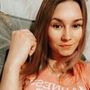 Кристина, 22 года