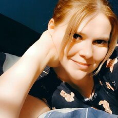 Фотография девушки Иришка, 37 лет из г. Нижний Новгород