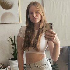 Фотография девушки Полина, 19 лет из г. Балаково