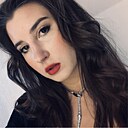 Мария, 23 года