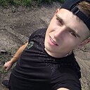 Валік, 28 лет