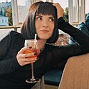 Александра, 30 лет