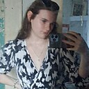 Мария, 24 года