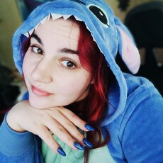 Фотография девушки Анастасия, 26 лет из г. Москва